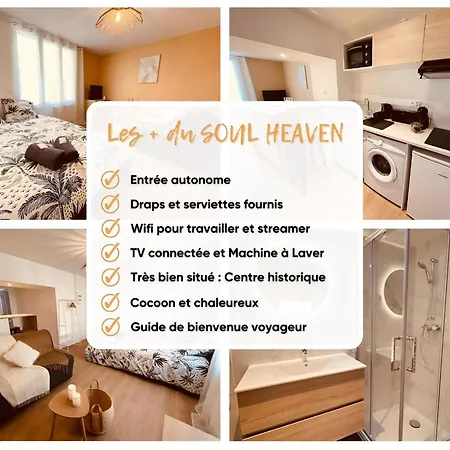 Le Soul Heaven - Homy *